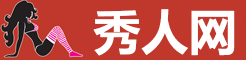 秀人网 - 东方风情写真合集
